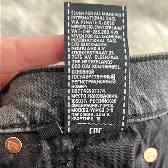 7 For All Mankind Women's Gray High Waist Ankle Skinny Jeans - Picture 6 of 8